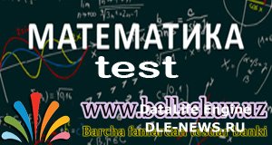 Matematika fanidan xalqaro olimpiadalarga saralashning birinchi bosqich topshiriqlari hamda baholash mezonlari bilan tanishing.