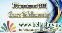 Fransuz tili fanidan yillik dars ishlanmalar