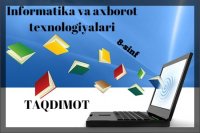 Презентации по информатике и информационным технологиям в 8 классе